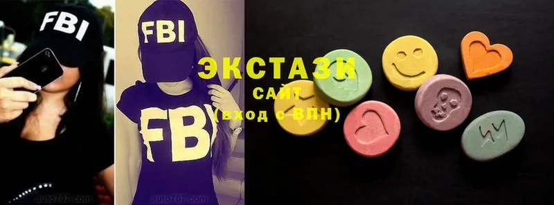 Ecstasy 99%  mega как войти  Верхоянск 